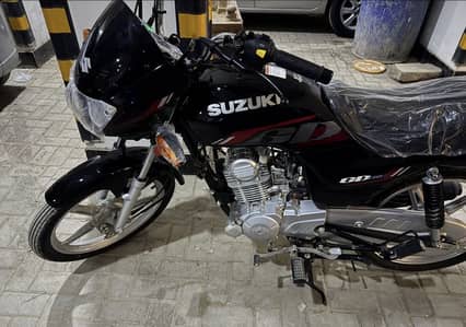 GD 110 2026 model may 2026