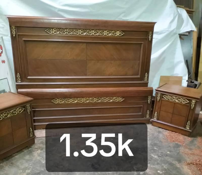 bed  set 4
