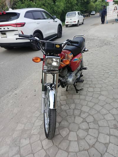 sell bike