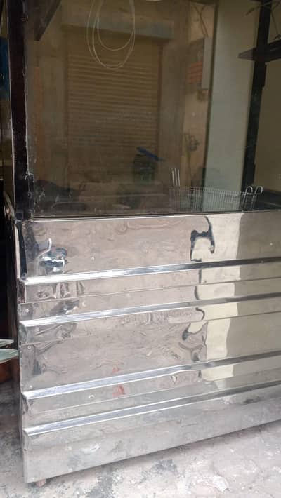 sale counter urgent