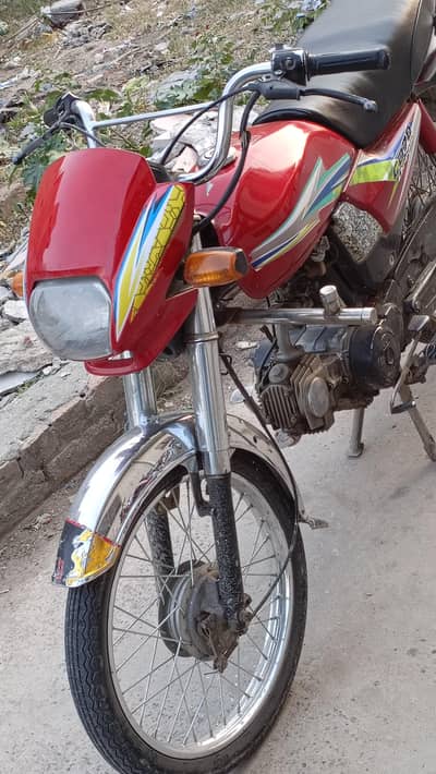 Honda CD dream 2017 model 0333//1546//747