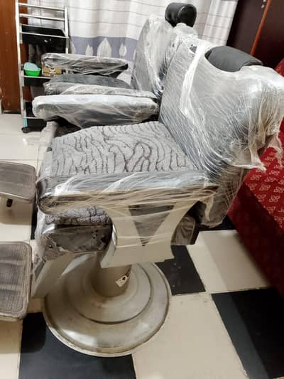 A o A. Salon  Saman for sale.