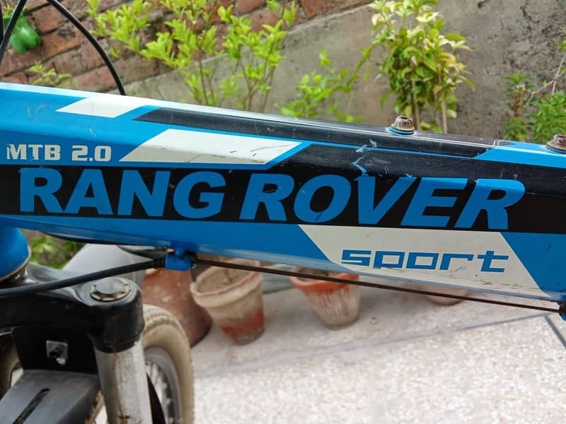 Range Rover folding cycle 7