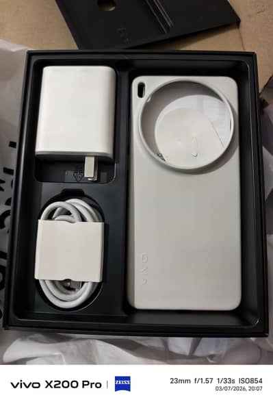 Vivo X300 Ultra