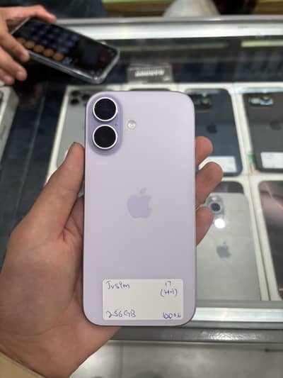 Iphone 17 - JV