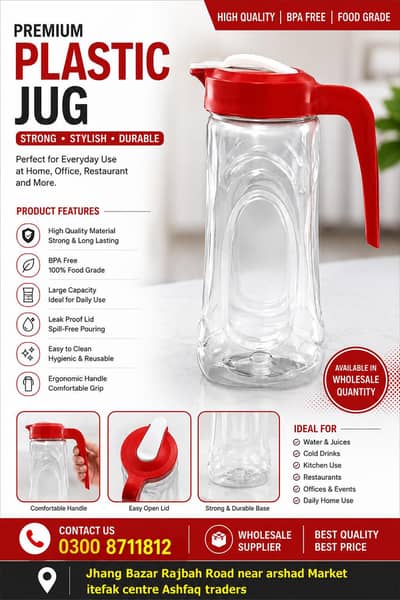 Plastic water jug in whole sale price