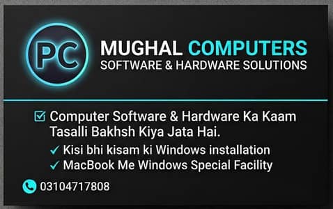 Computer Software & Hardware Services | MacBook & Windows Specialist