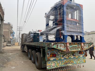 Sab se achi paver block machine kis company ki hai, KM MUGHAL