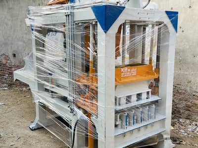 Tuff tile machine kis company se leni chahiye in Pakistan