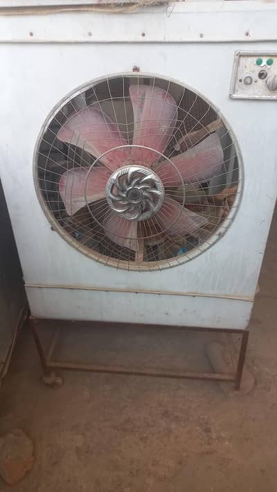 Air Cooler