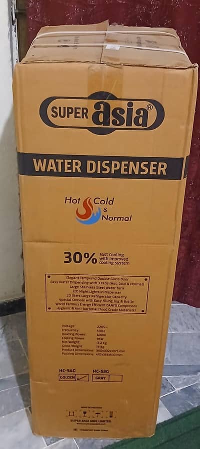 super Asia water dispenser (Hot, Cold & water)
