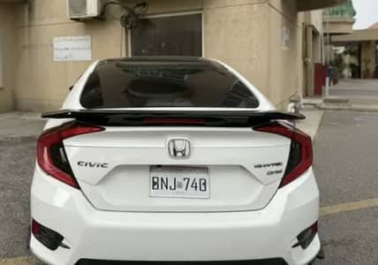 Spoiler and HKS muffler