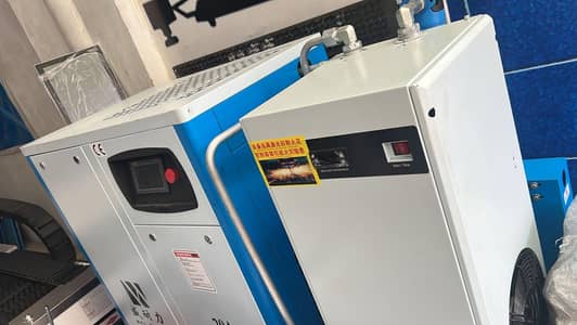 air screw compressor