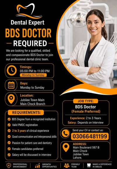 BDS Doctor required