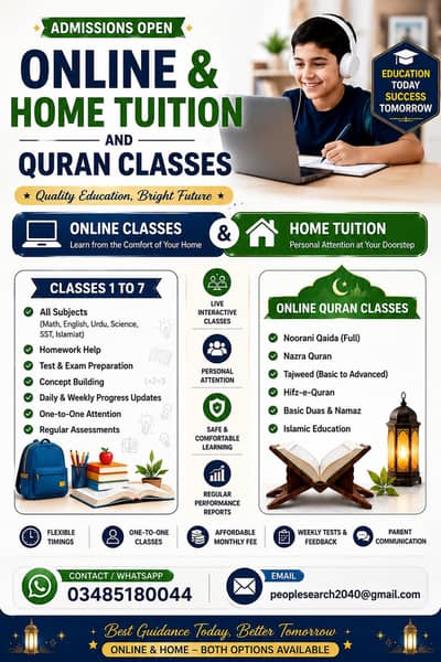 Online & Home Tuition | Quran Classes
