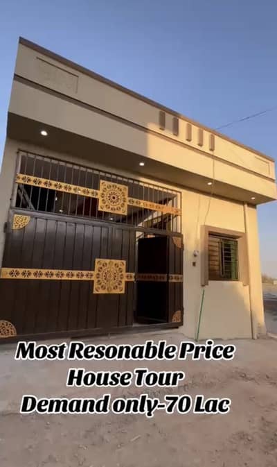 houses for sale