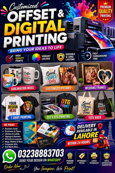 Customized Printing Services | T-Shirts, Mug, Tote Bags, Wedding Gift