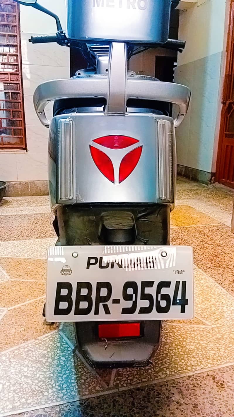 Metro E8S 2