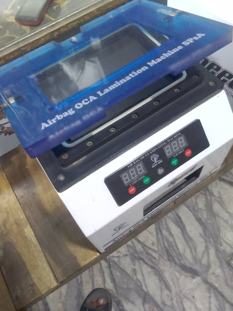 Oca lemiteion machine 2