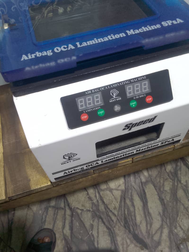 Oca lemiteion machine 3