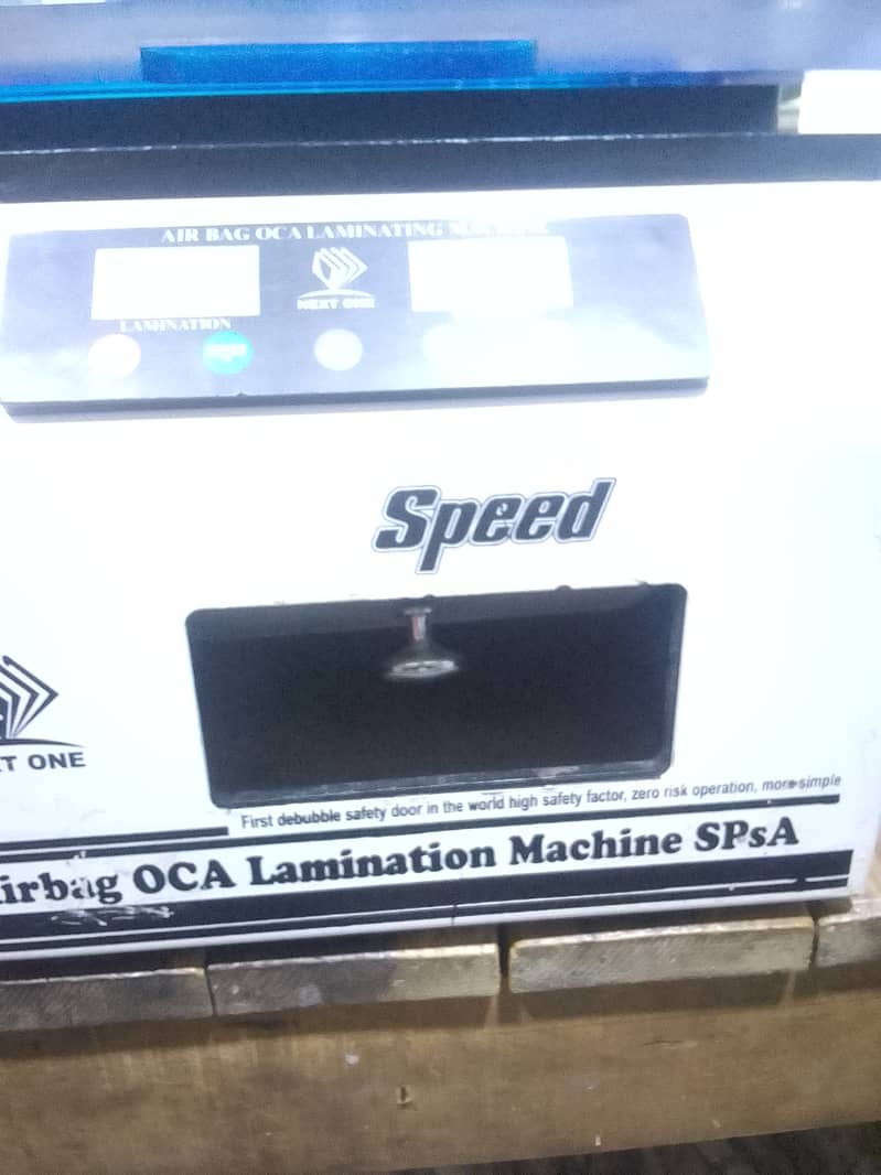 Oca lemiteion machine 12