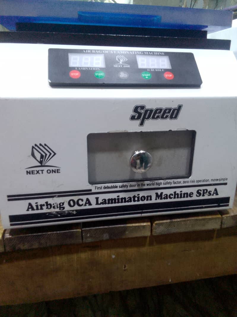 Oca lemiteion machine 13