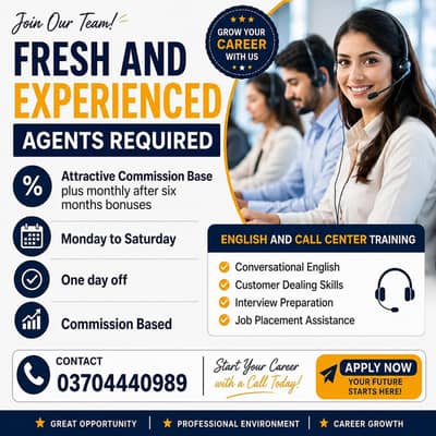 Call center agent
