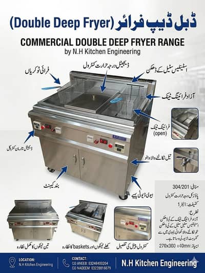 Deep fryer (16) litre+(16) litre  Hot Plate/fryer /Display Counter SS