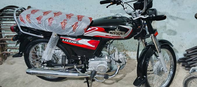 unique plus 26 k April ki he 04 month ki