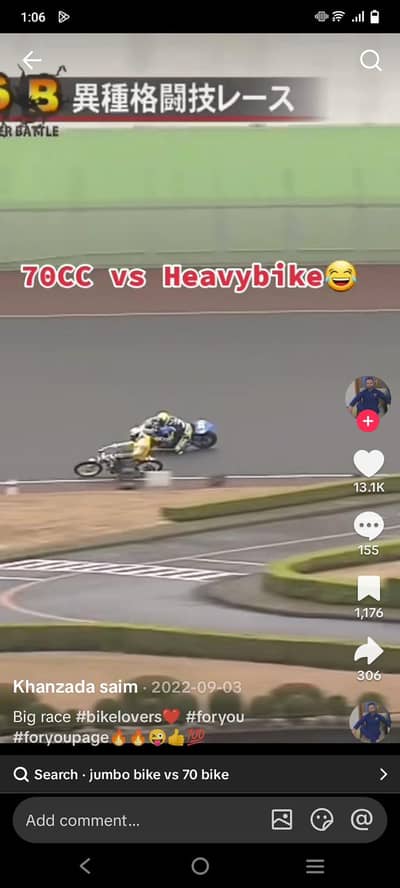 super power all koi si bike ho is number par rabta kara