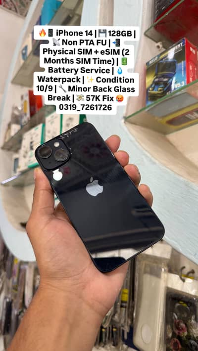 Iphone 14 jv/ non pta both