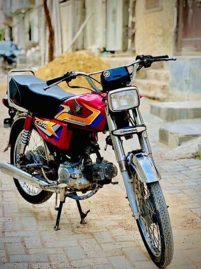 Habib bike