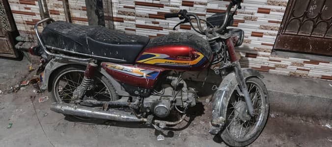 Road prince for sale 2017