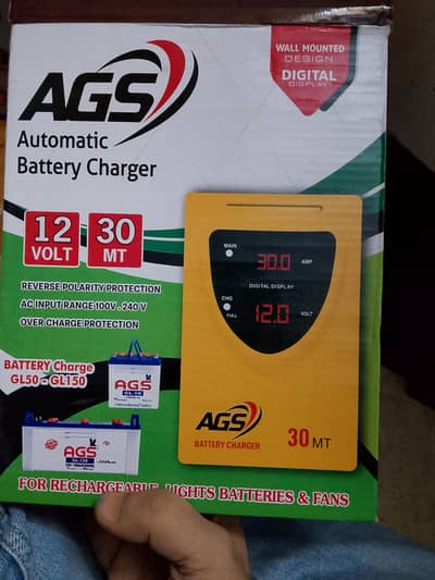 AGS charger easily charge to high voltage battries