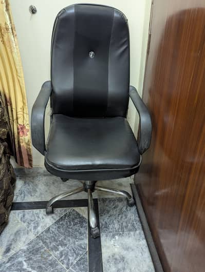 Office / Computer Chair