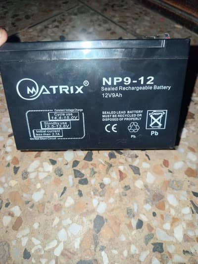 dry battery