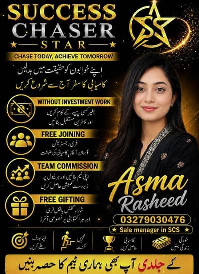 online work only for girls / earn daily income