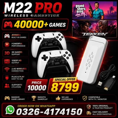 M22 PRO GAME STICK WITH 2 CONTROLLERS 40000+ GAMES