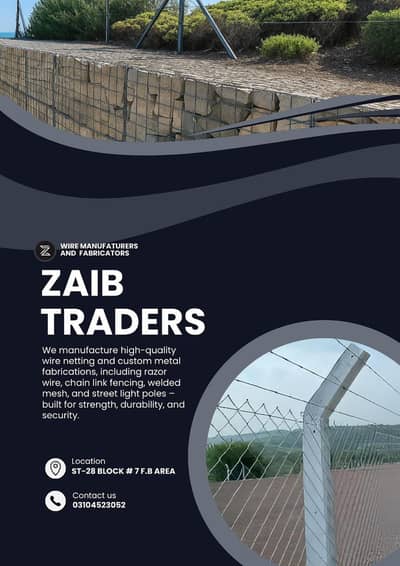 chain link, Hesco bag,weld mesh,barbed wire, razor wire,light poles