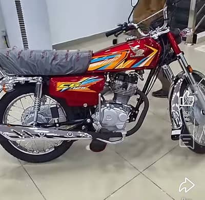 Honda 125