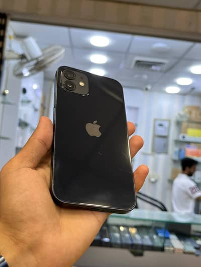 Apple iPhone Available | iPhone 11 | iPhone 12 | iPhone 13 | iPhone 15