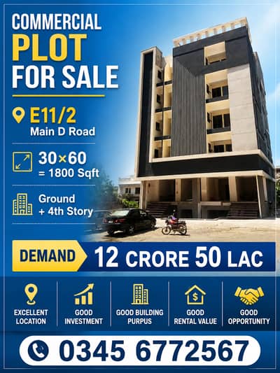 E11/2 Commercial Plot For Sale Main D Road 3060 Excellent Location