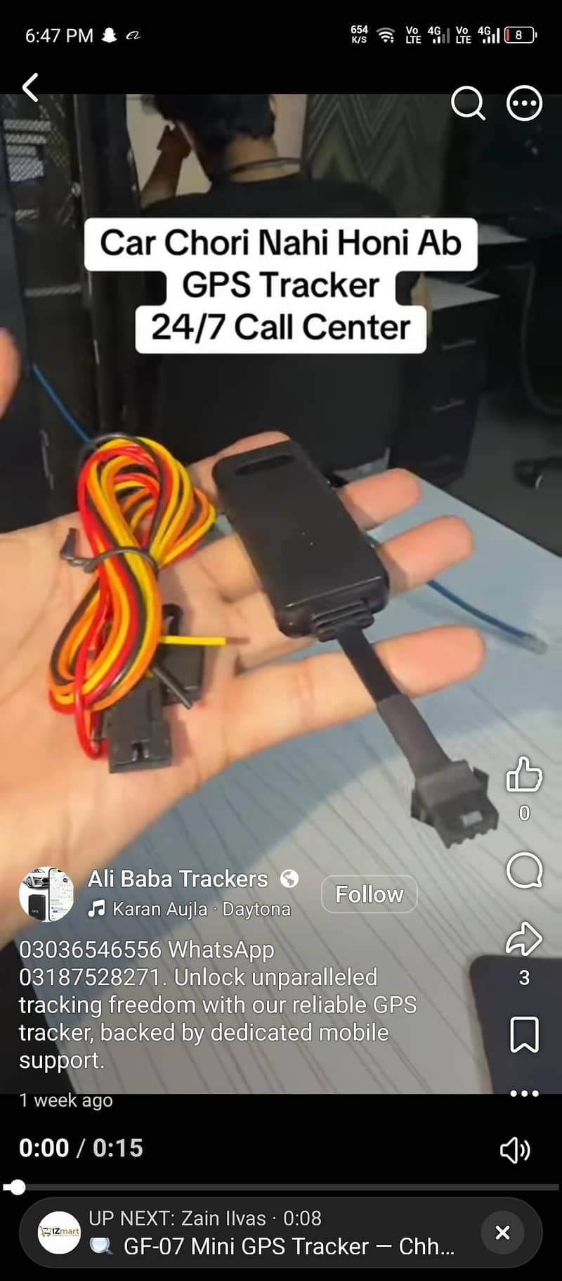 iconic tracker 2