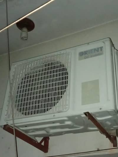 air condition
