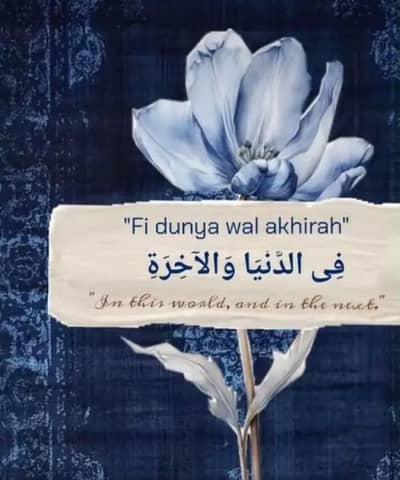 Quran Teacher