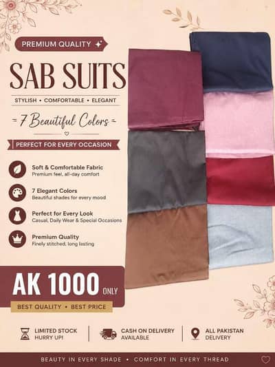Men's Traditional Unstitched Suit – Brand New (Premium Pack)