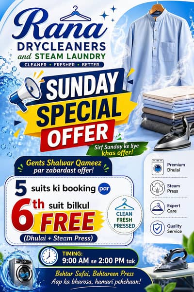 Sunday special offer