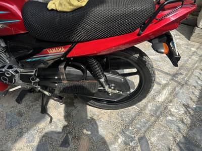 Yamaha ybz dx