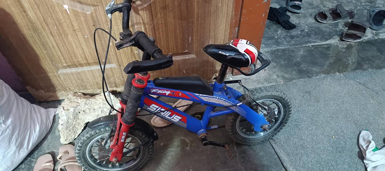 road cycle 0