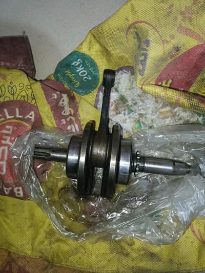 cd 70t bike head cylinder or wait
